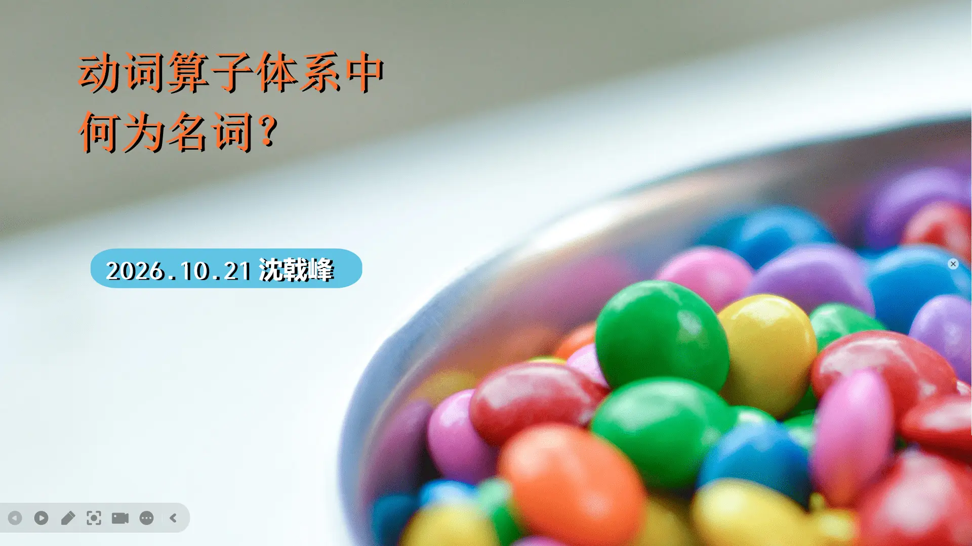 https://oscimg.oschina.net//AiCreationDetail/up-414bfa1dcbc88163d2703f766dea4aa9.jpg