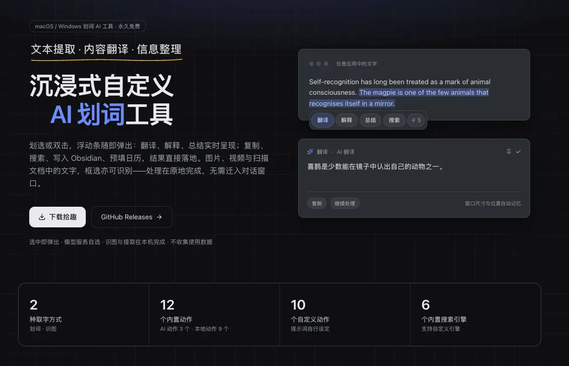 https://oscimg.oschina.net//AiCreationDetail/up-4431cd61236b584e22b9ce940c939e2a.png