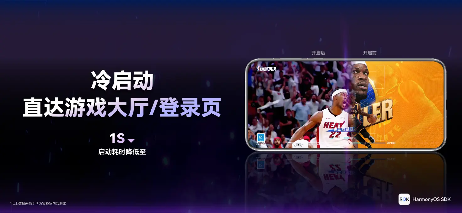 图片14.png