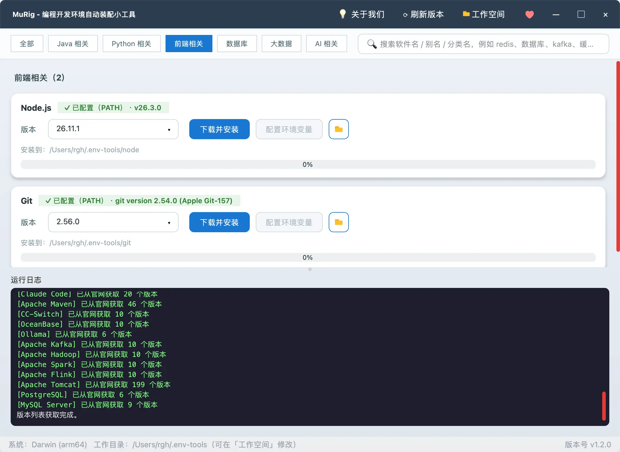 https://oscimg.oschina.net//AiCreationDetail/up-4f1c48686027e422568ea9b91ef5db5d.png