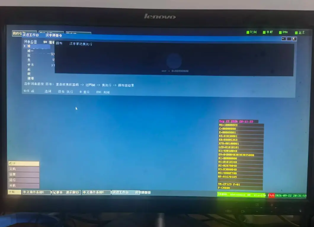https://oscimg.oschina.net//AiCreationDetail/up-508552e6ef6543a835a6d6e6aa9edfa1.png