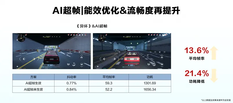 图片18.png