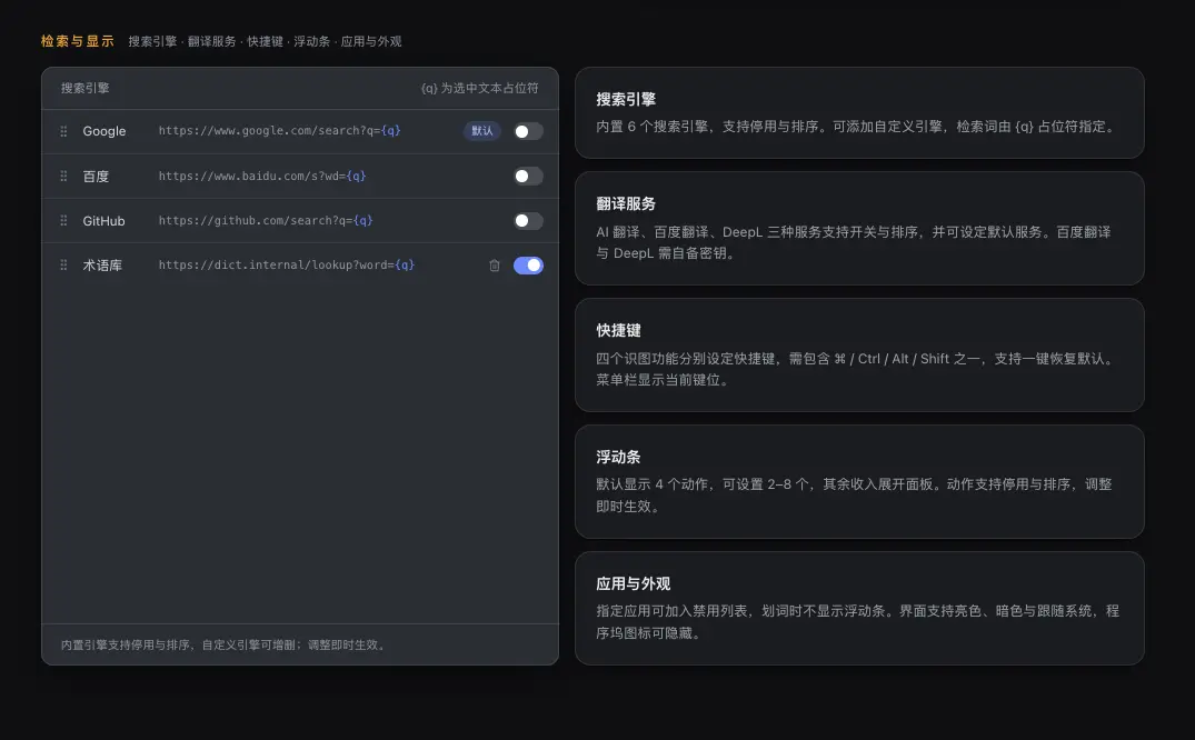https://oscimg.oschina.net//AiCreationDetail/up-6a77bc6d3234146da191cfcc00dd425d.png