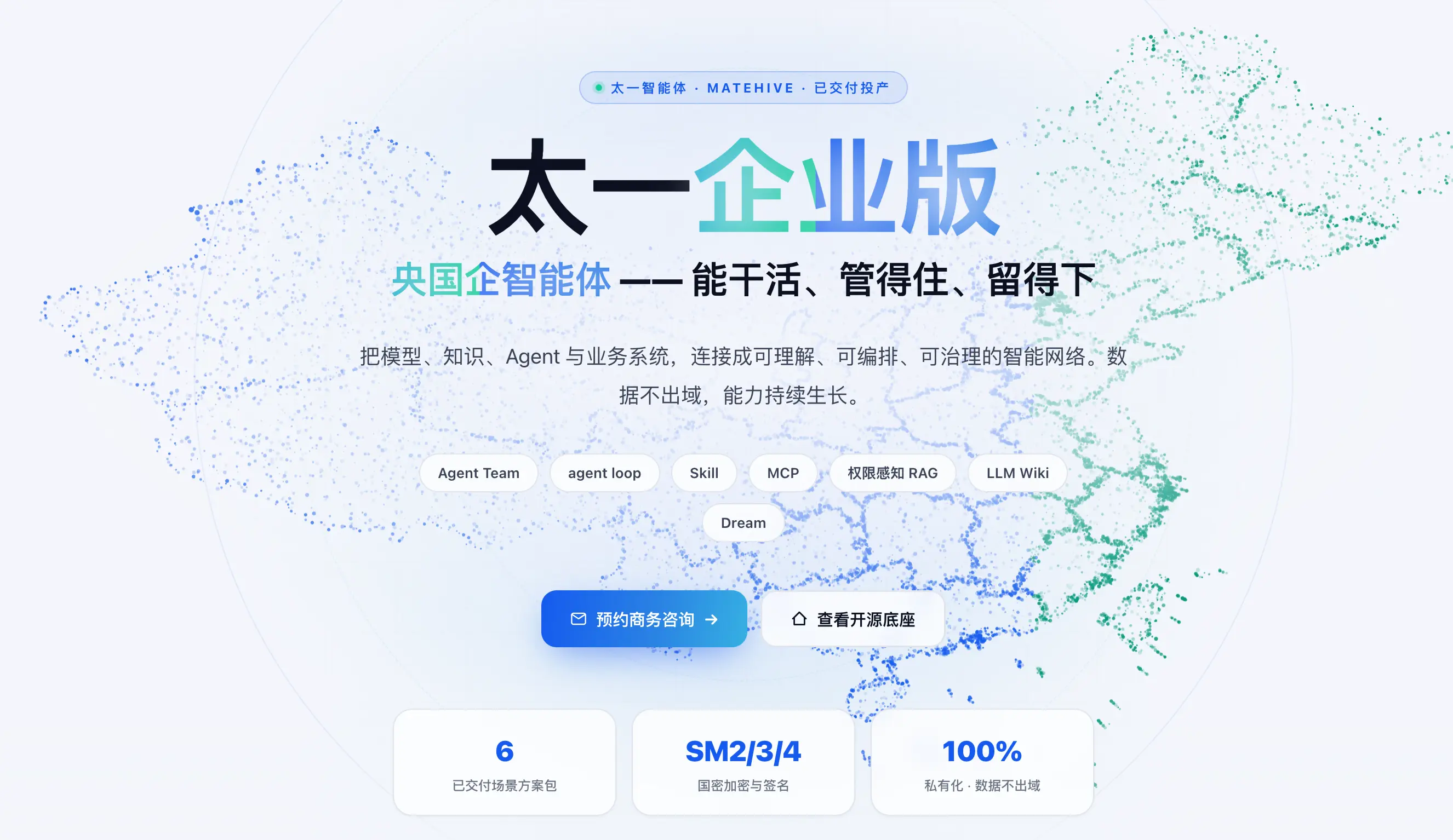 https://oscimg.oschina.net//AiCreationDetail/up-7bca3501218e28cc7b19ea9a097d67bb.png