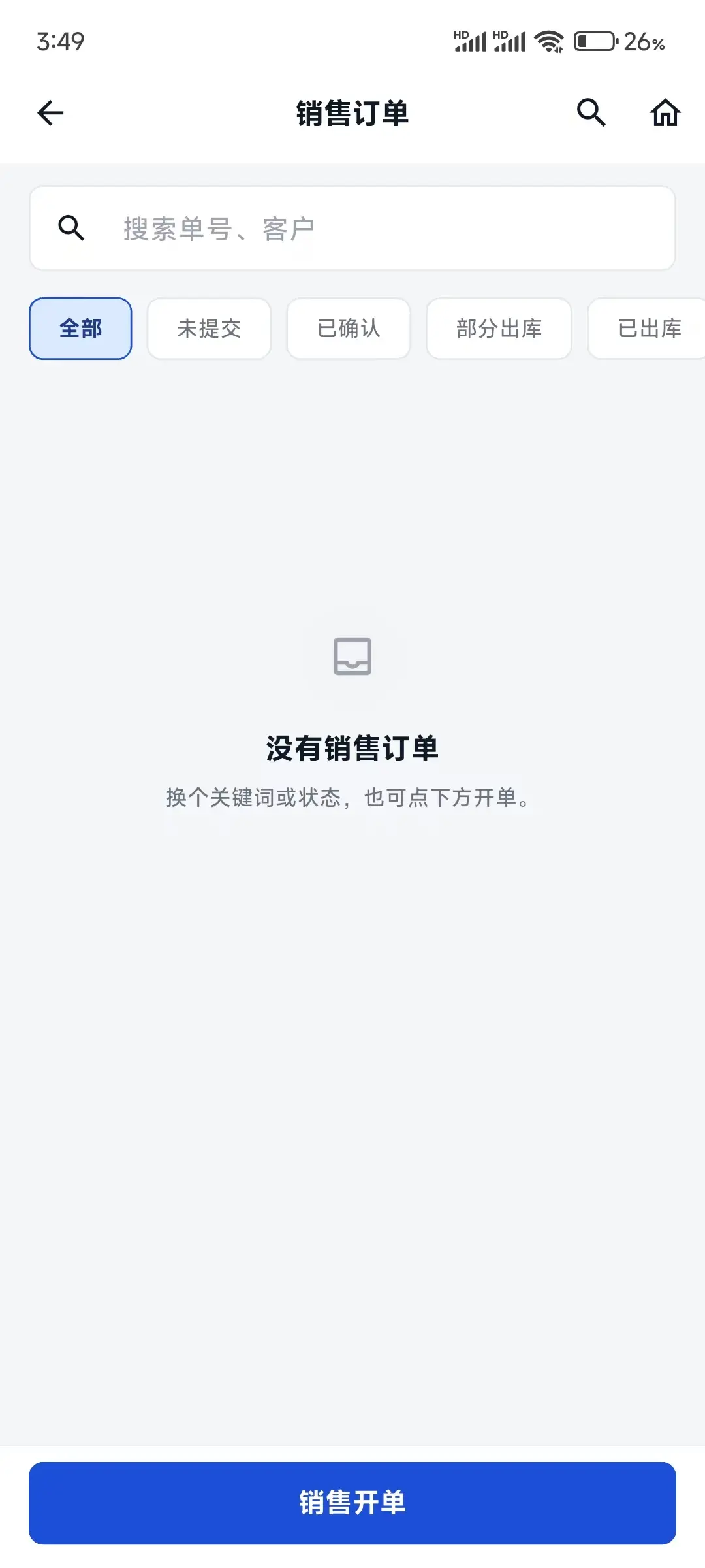 https://oscimg.oschina.net//AiCreationDetail/up-825d5363b949481a5312af58ead95fa2.jpg