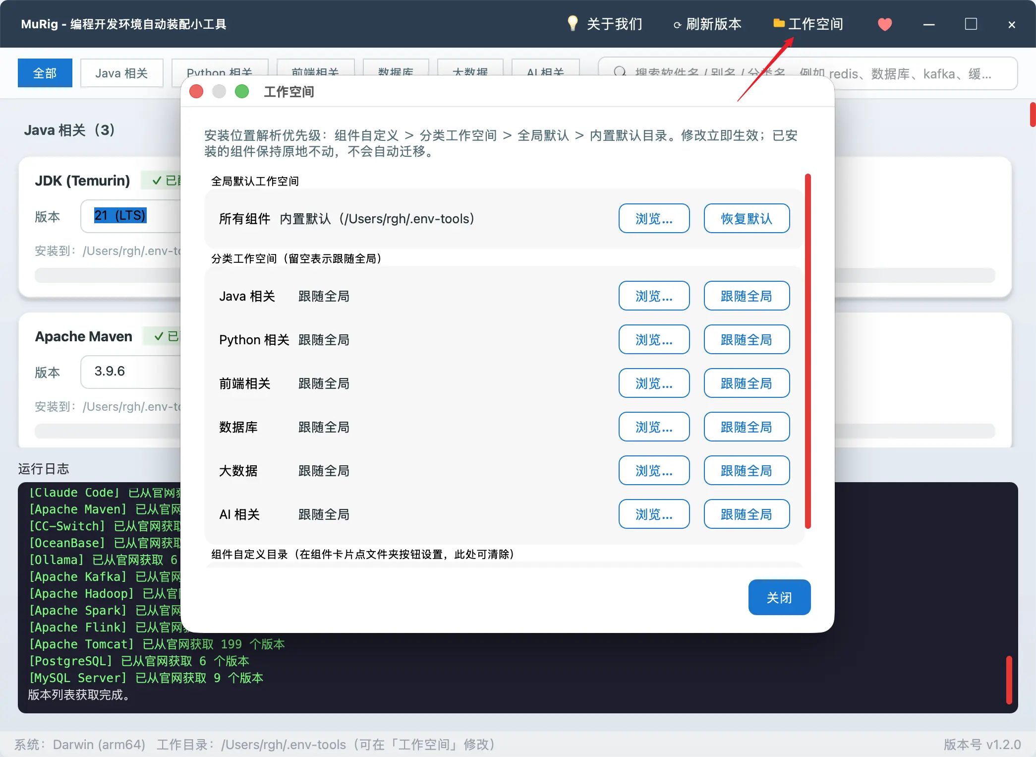 https://oscimg.oschina.net//AiCreationDetail/up-9f1923191ac98973976cb8c73e1b2862.png