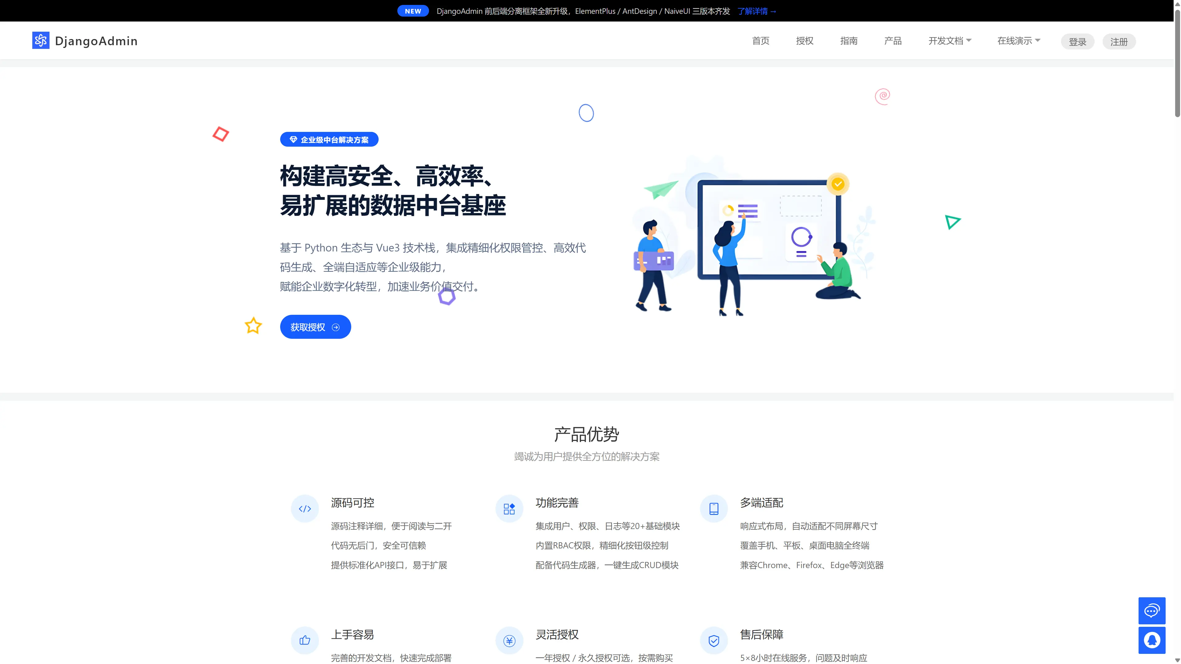 https://oscimg.oschina.net//AiCreationDetail/up-9faacb976cd59762ab19887f4dee57e7.png