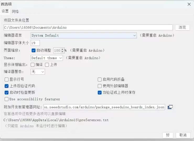 https://oscimg.oschina.net//AiCreationDetail/up-ae7932b979131a29146d17d47870ef60.png