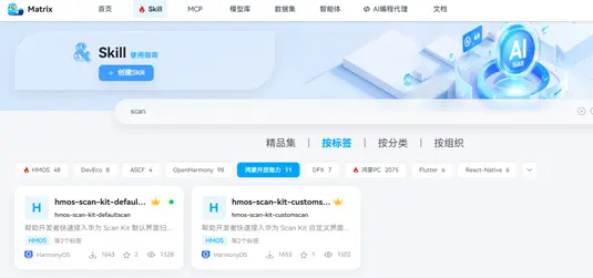 图片6.png