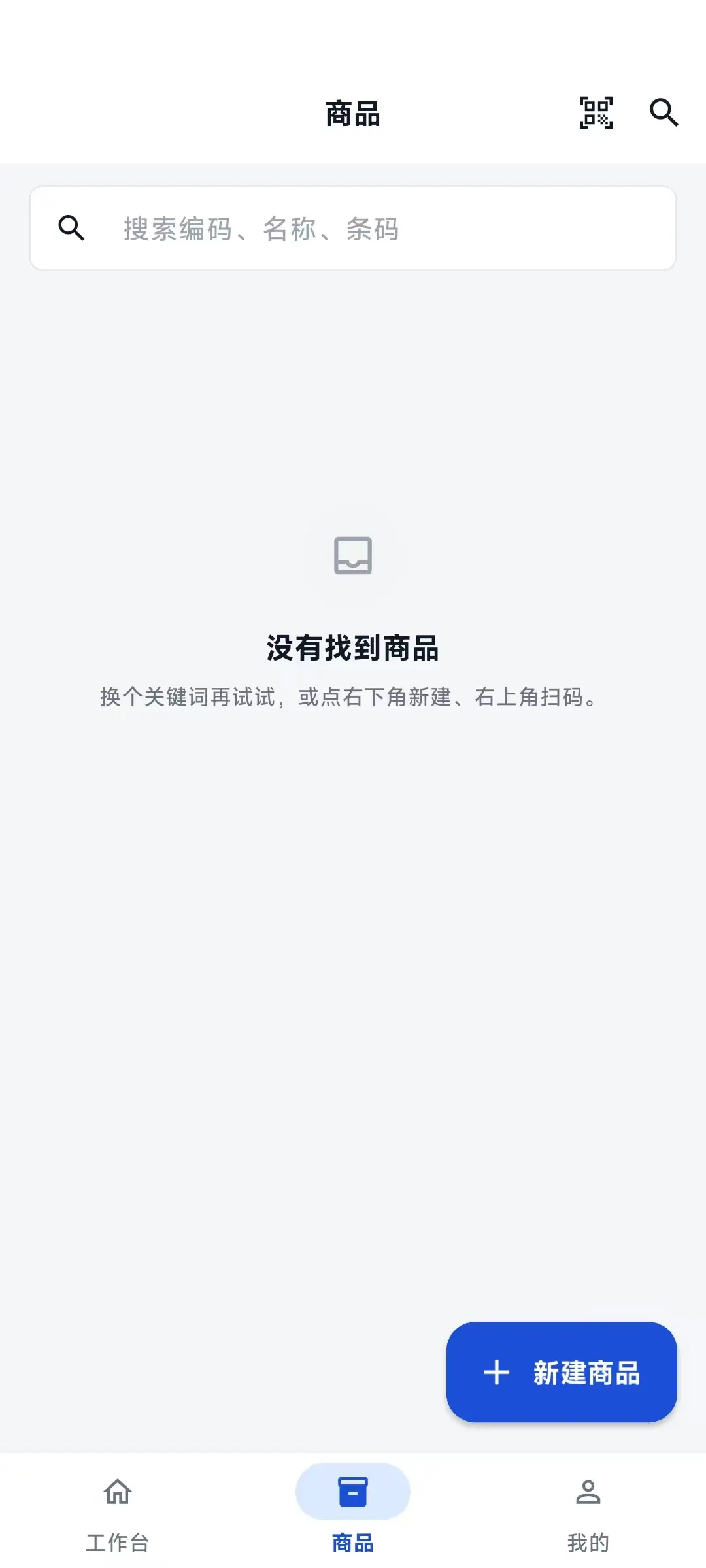 优秀的个人博客,低调大师