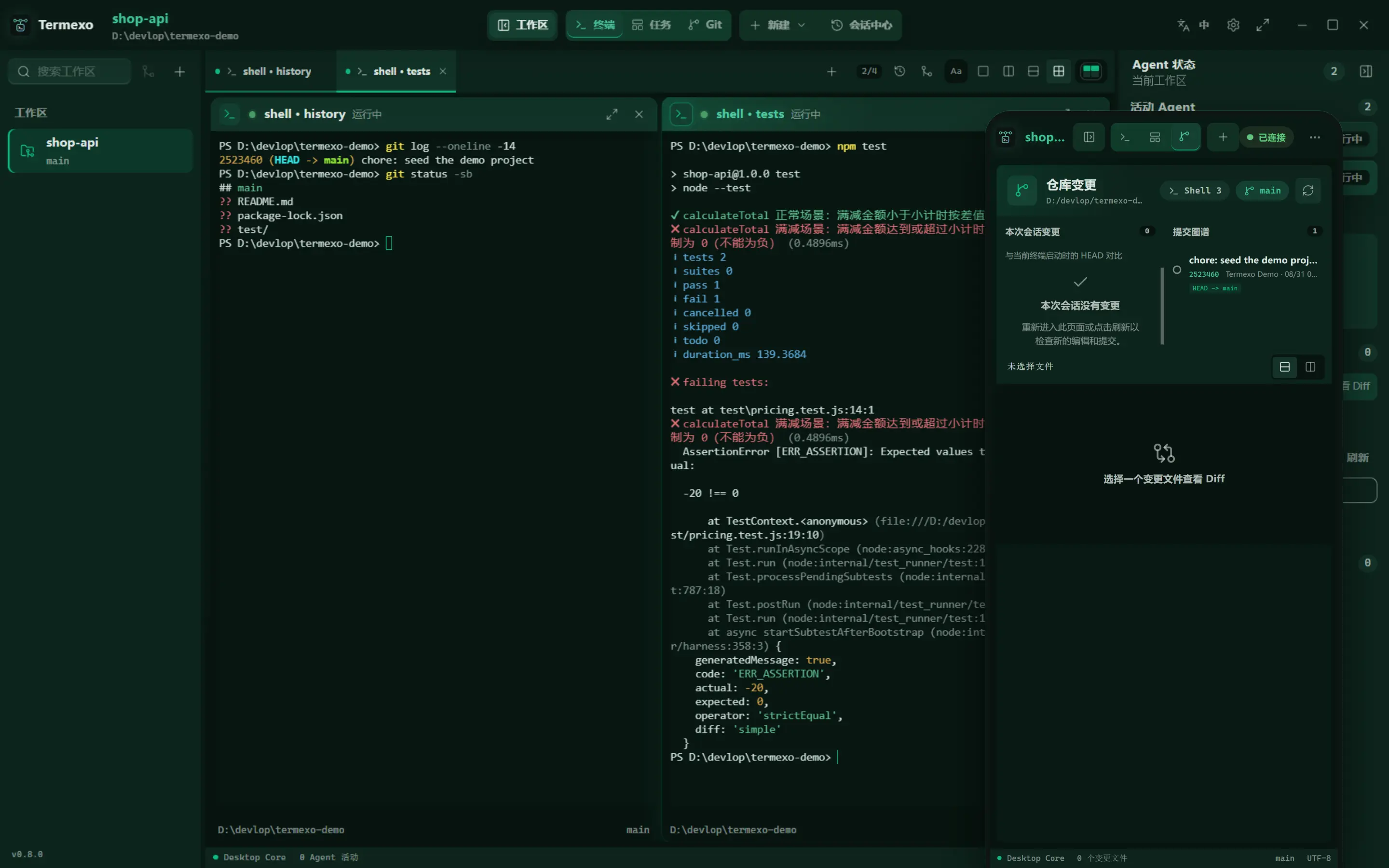 https://oscimg.oschina.net//AiCreationDetail/up-dc495e8b93168060056abc70a504aeb1.png
