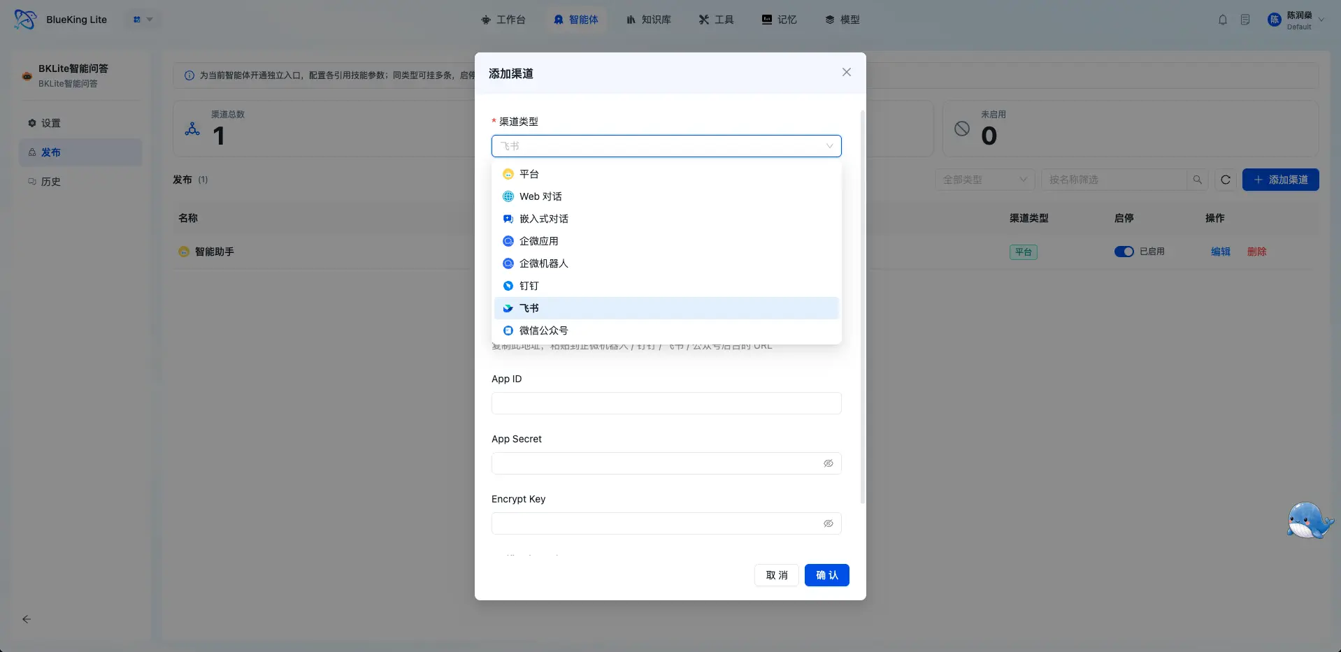 https://oscimg.oschina.net//AiCreationDetail/up-eeb7bf43109ccac94147b1a60ed8169c.png