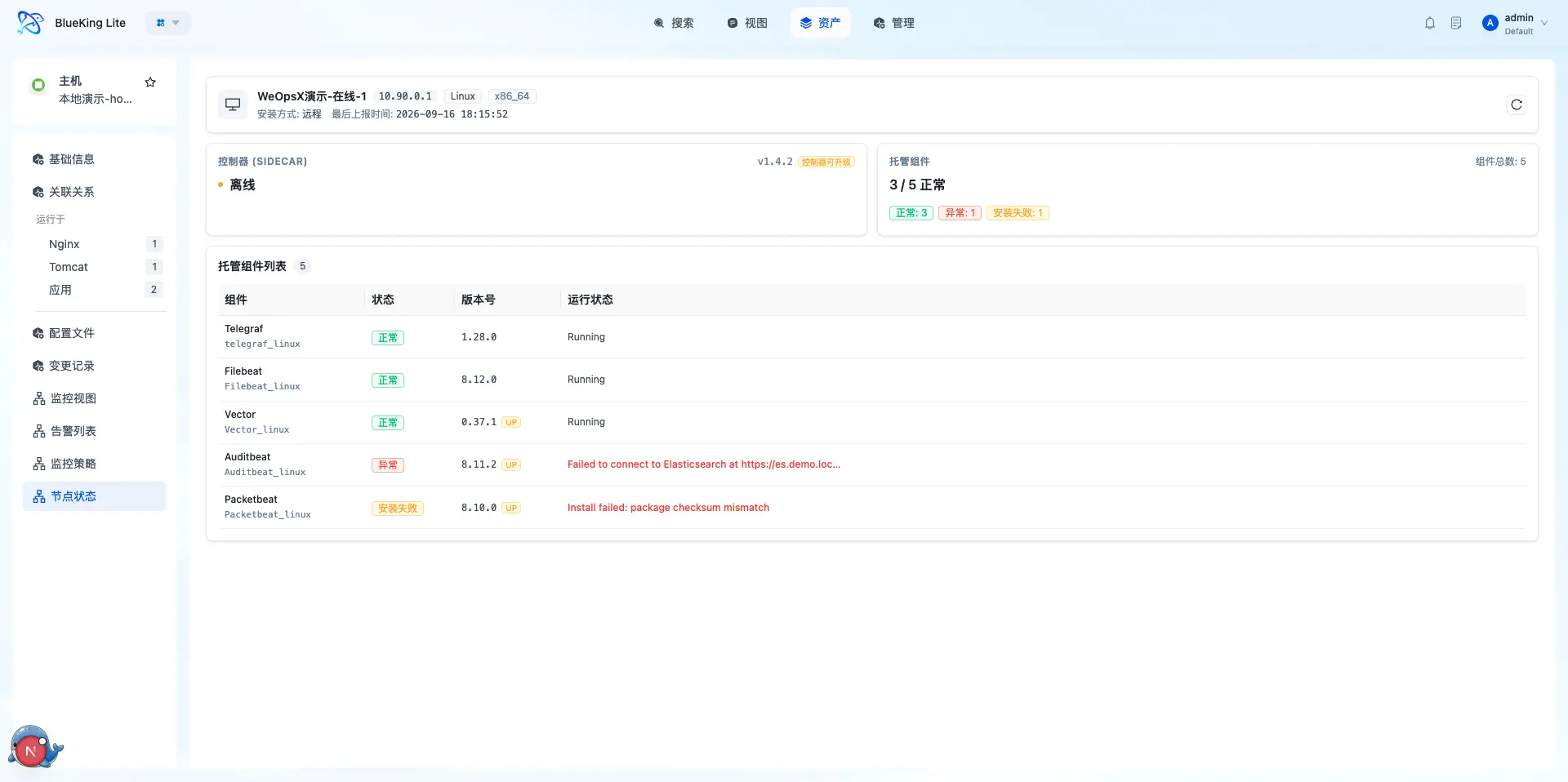 https://oscimg.oschina.net//AiCreationDetail/up-f7f074023853ff99435954b2e7e0c67f.png