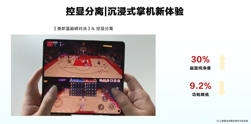 图片19.png