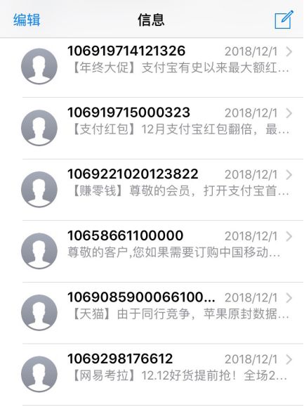 3d49c018674bb5af92df664be94858e749baa655