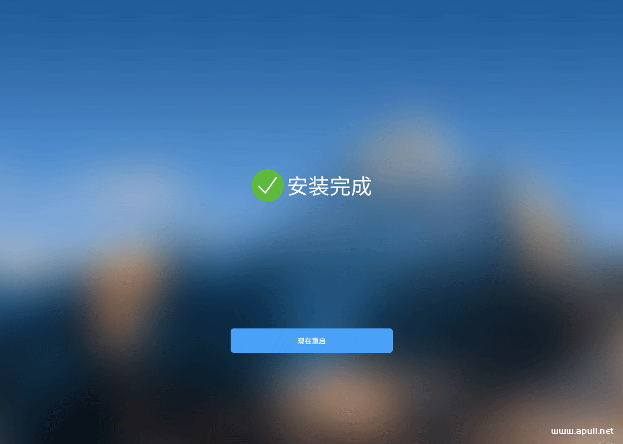 安装银河麒麟桌面系统V10【超详细图文教程】  Linux 电脑 技术 第30张