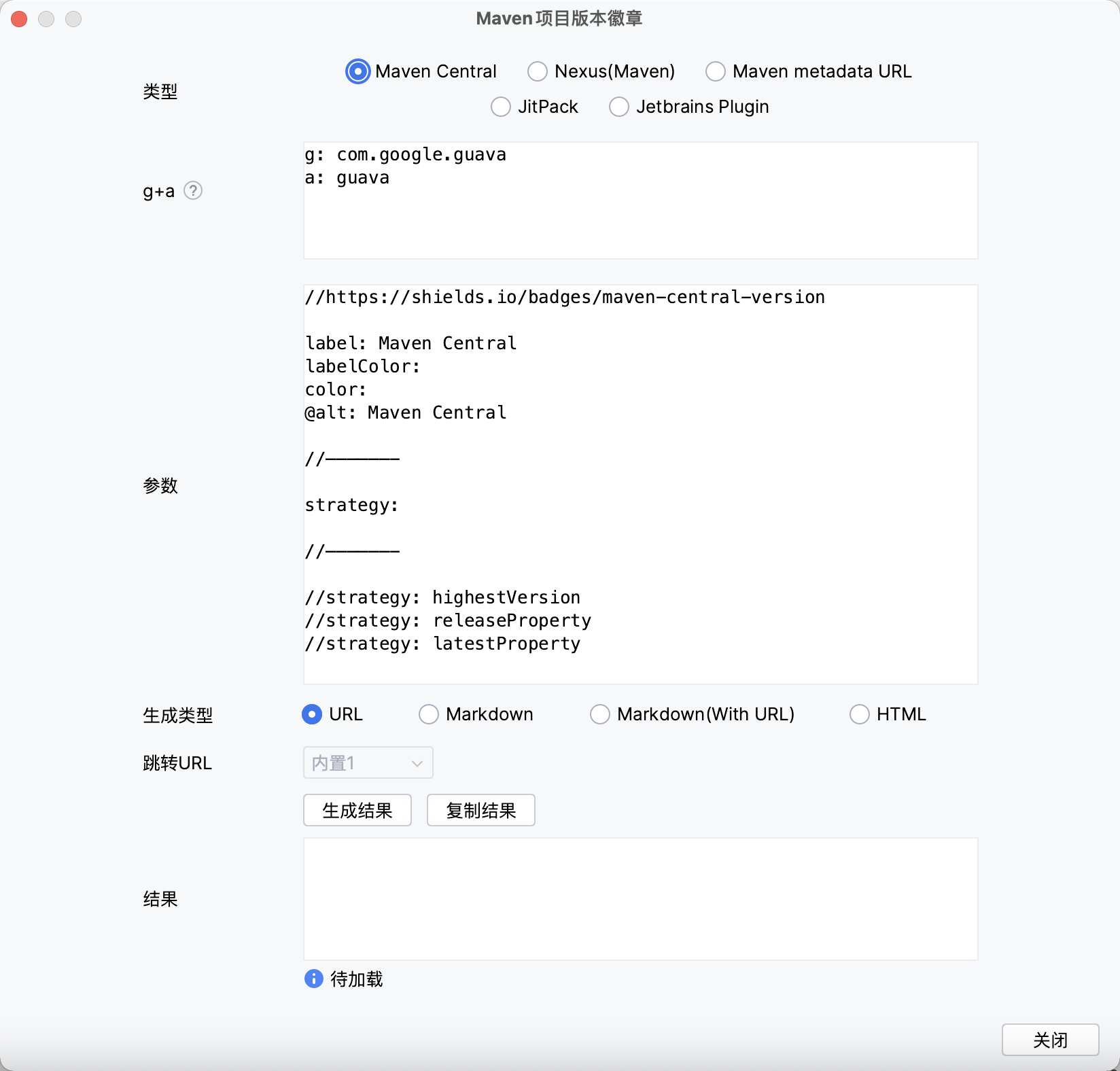build-version-badge_zh
