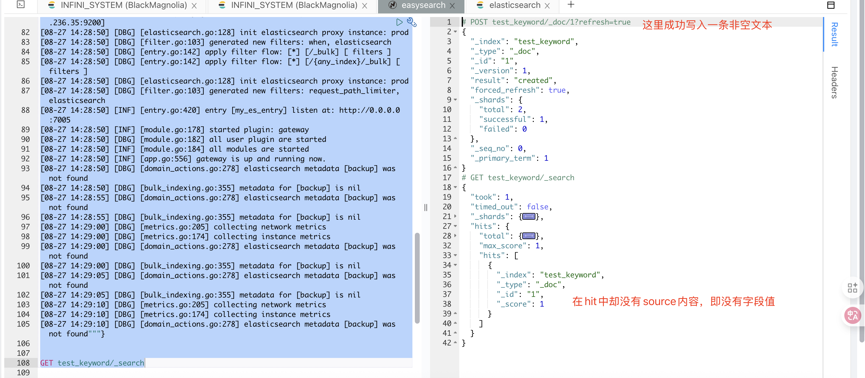 Easysearch 字段'隐身'之谜：source_reuse 与 ignore_above 的陷阱解析