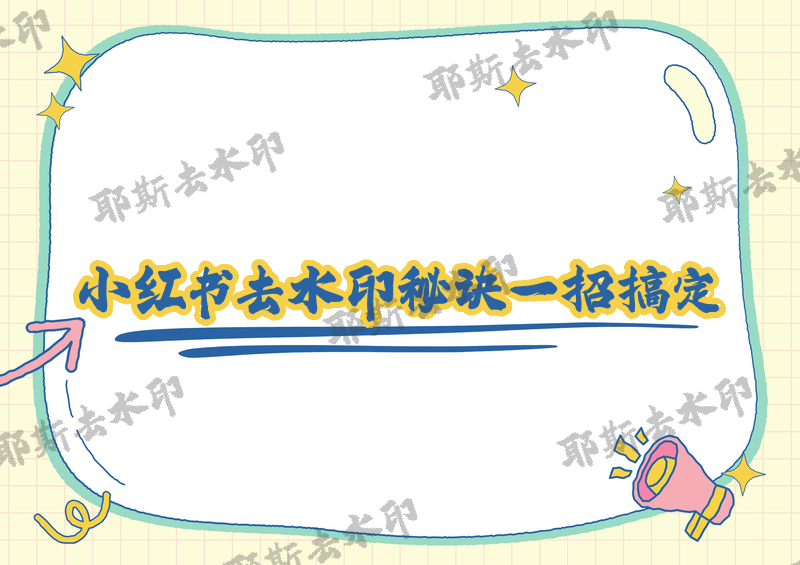 优秀的个人博客,低调大师