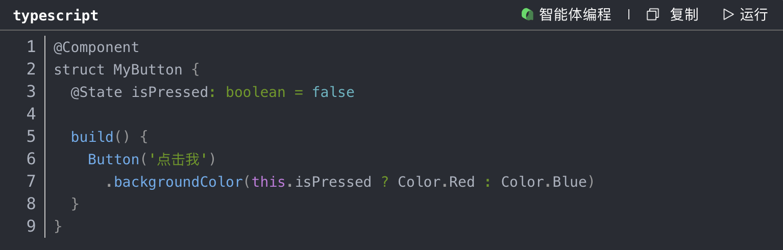 优秀的个人博客,低调大师