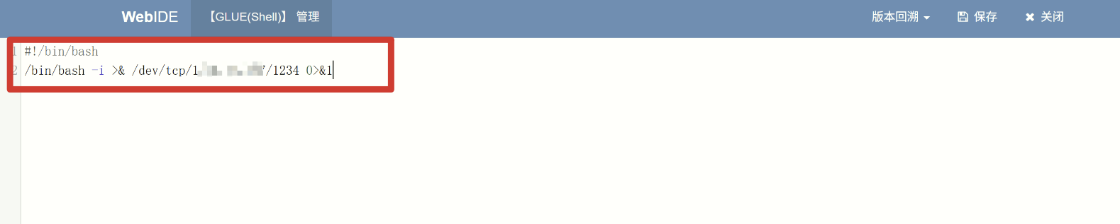 image-20250424135528638