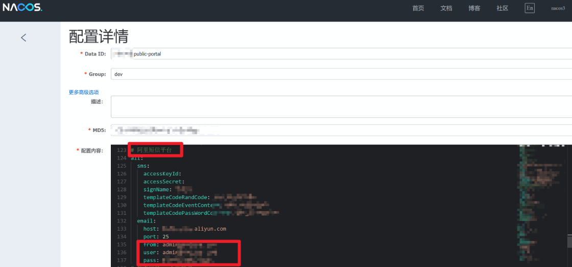 image-20250427003238978