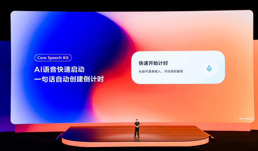图片 14.png