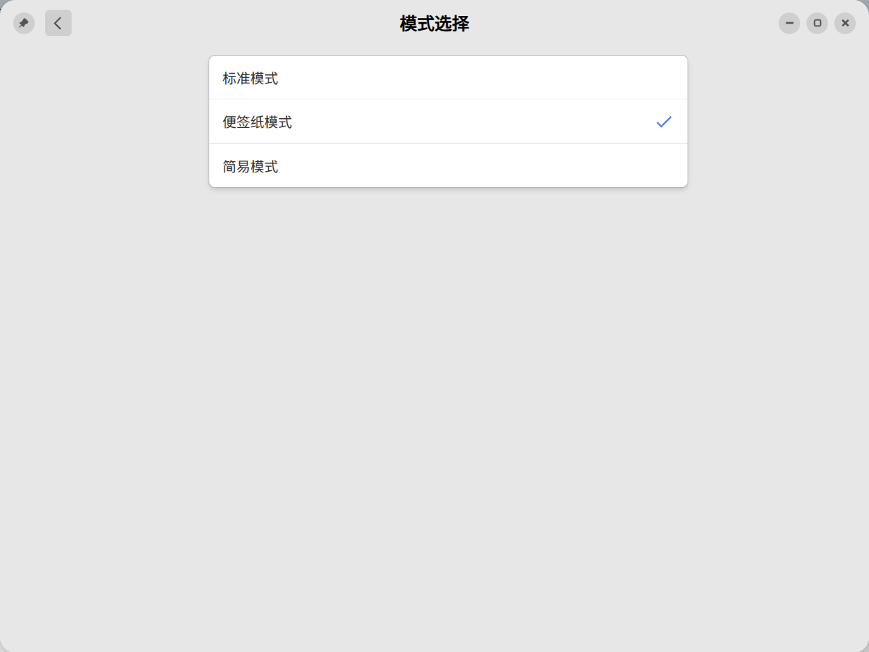 优秀的个人博客,低调大师
