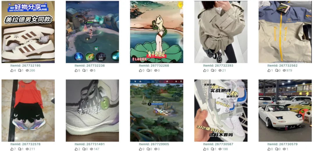 非智能封面1.jpeg