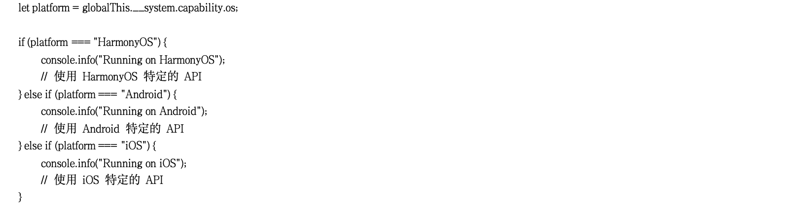 优秀的个人博客,低调大师