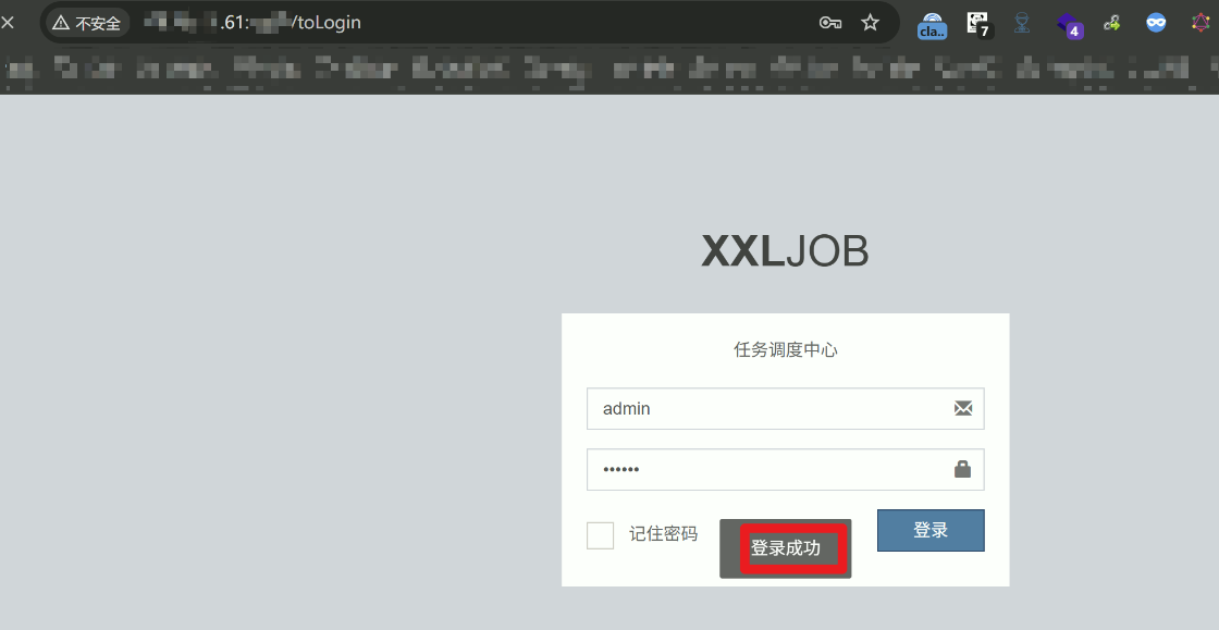 image-20250501164711803