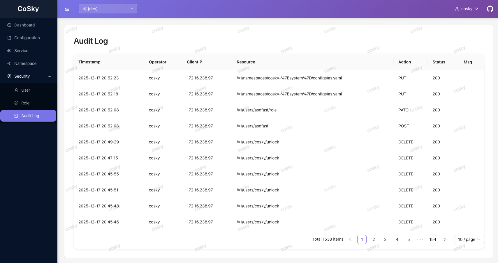 CoSky-Dashboard-audit-log
