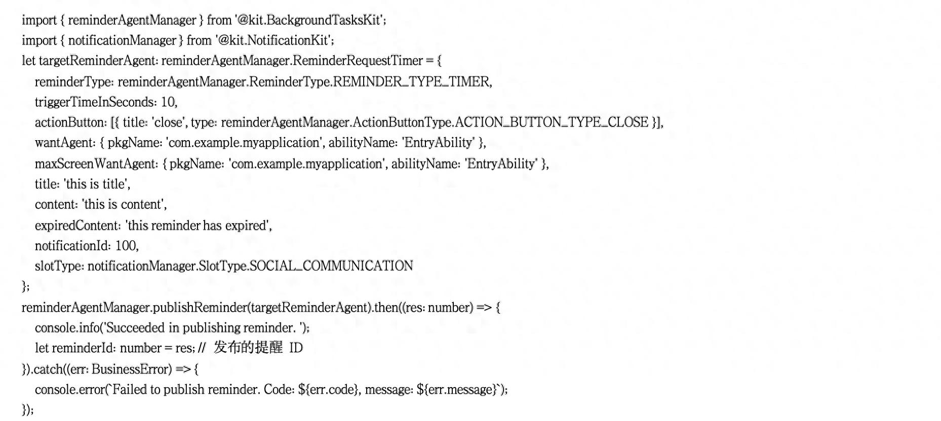 优秀的个人博客,低调大师