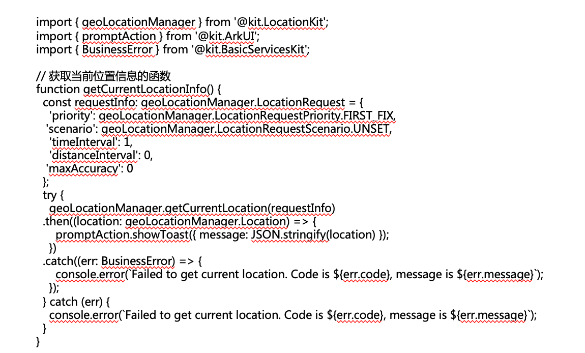 优秀的个人博客,低调大师