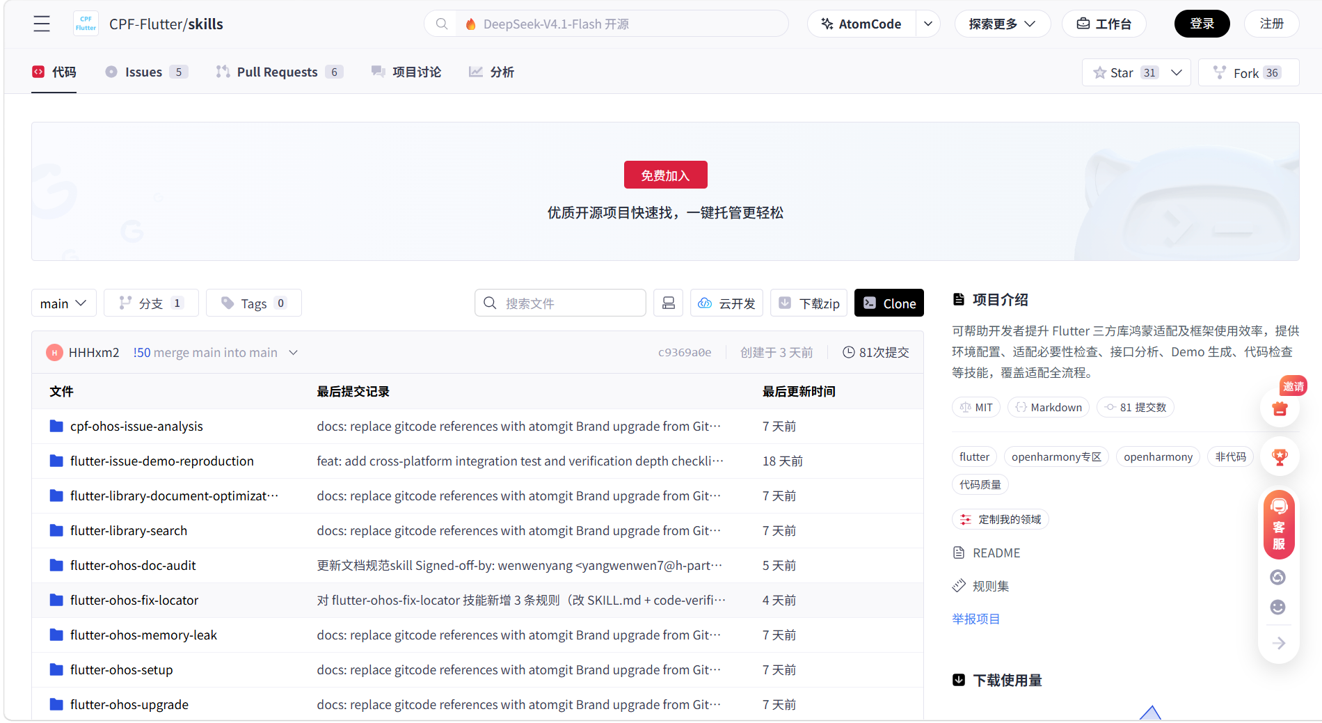 图片 9.png