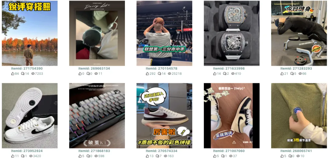 智能封面3.jpeg