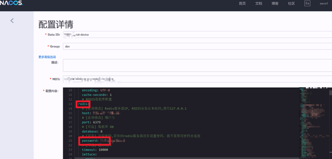 image-20250427003002048