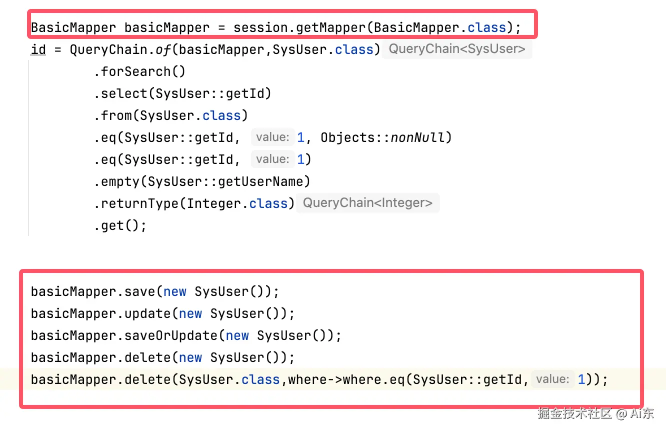 🔥新崛起 - orm 框架：xbatis，超好用！！！1.9.1-M8 发布