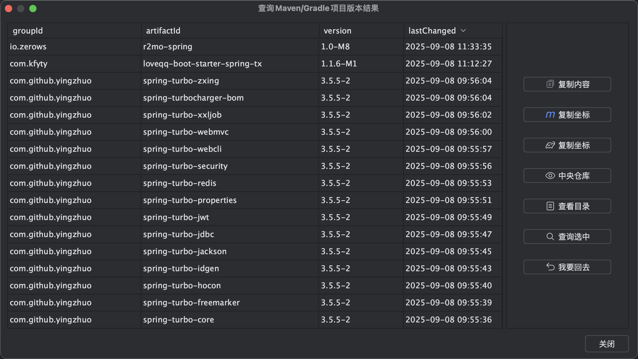 search-version-central-result_zh