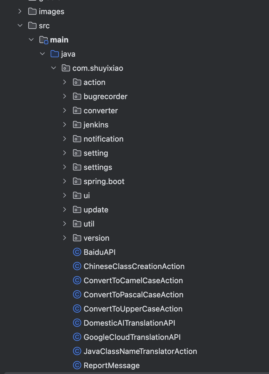 图14:PandaCoderd代码技术架构图