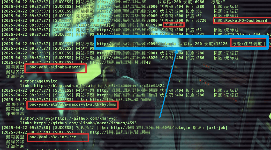 image-20250501164114055