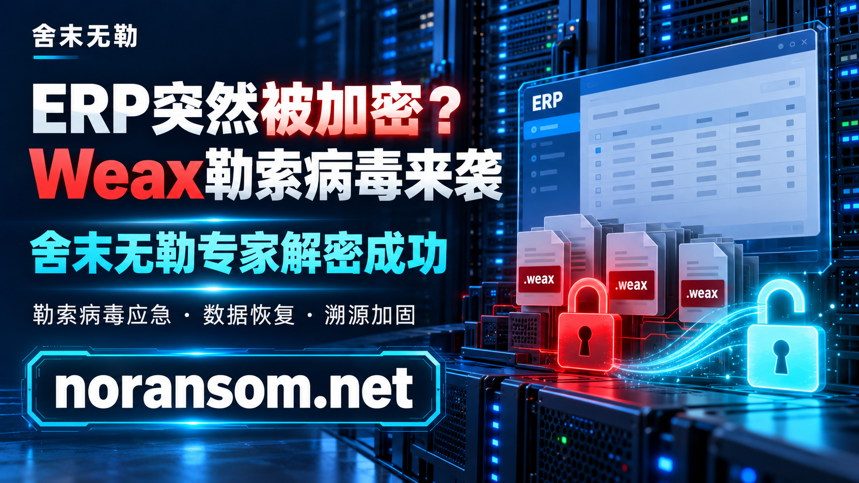 优秀的个人博客,低调大师
