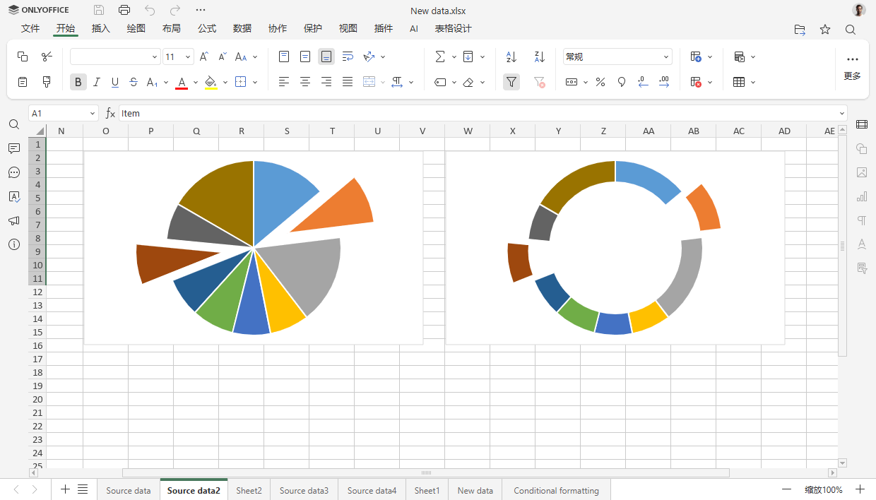 ONLYOFFICE 文档 9.1 版本已发布:功能更强大的 PDF 编辑器,支持密文功能、全新注释、公式运算提速等多项优化