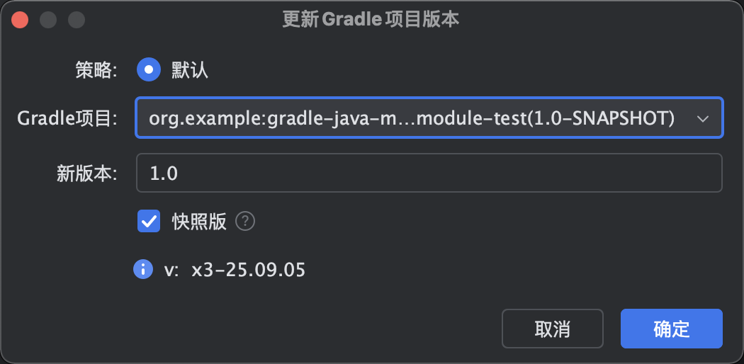 优秀的个人博客,低调大师