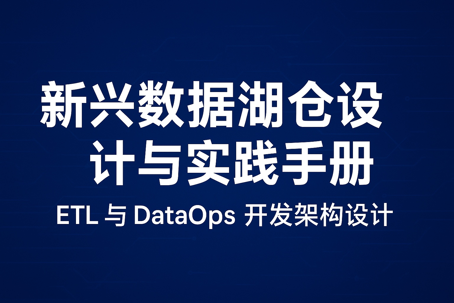 优秀的个人博客,低调大师