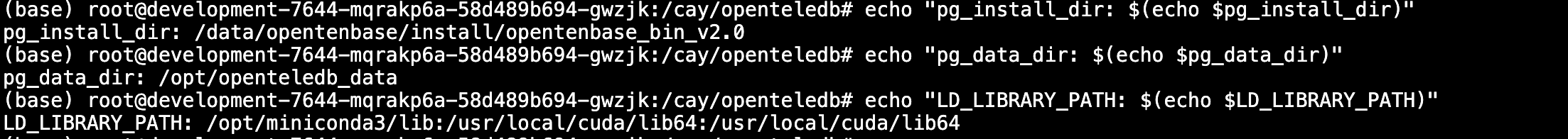 image-20251115214935890