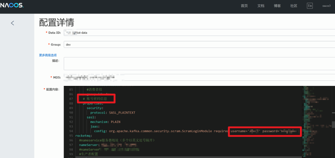 image-20250427005440600