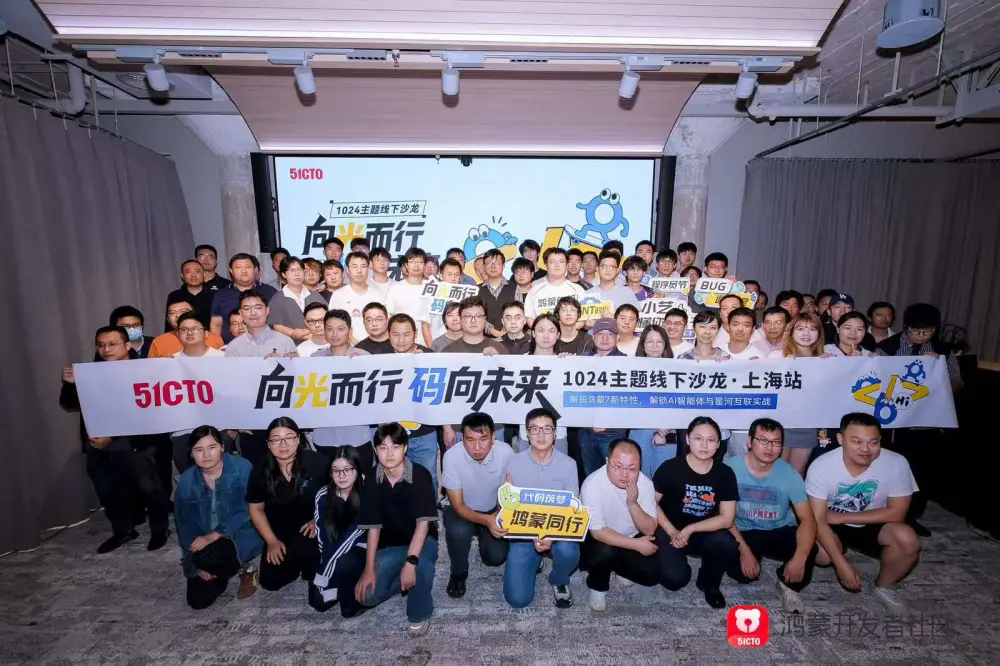 优秀的个人博客,低调大师