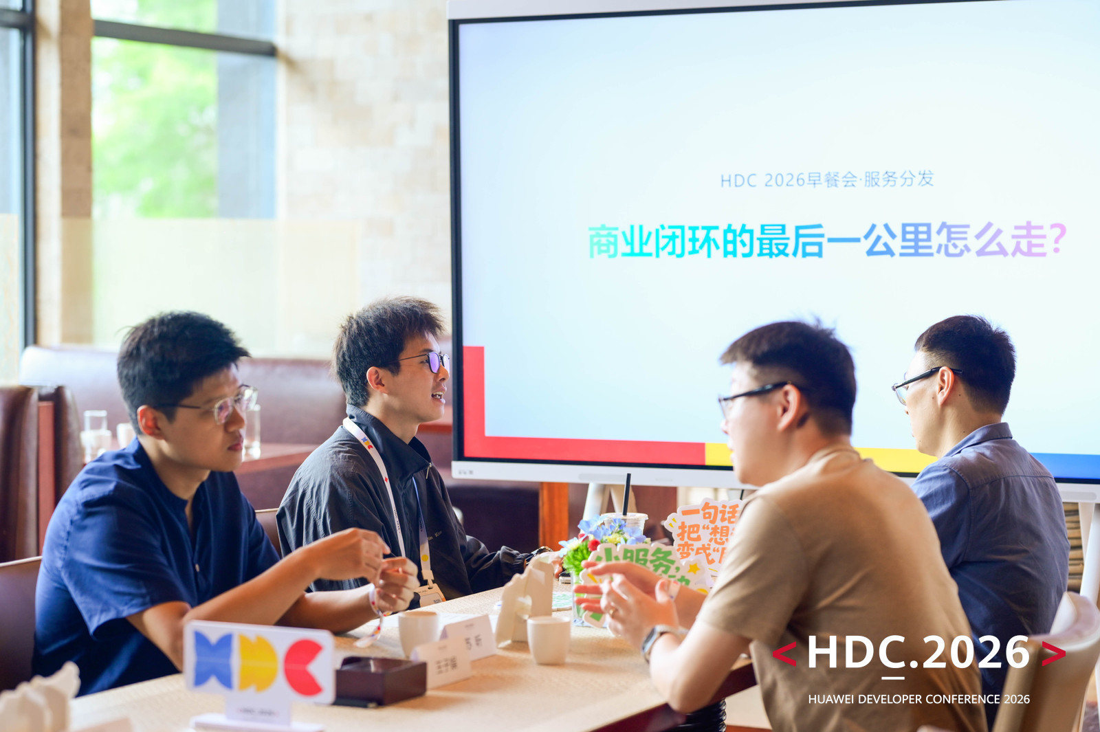 图片 4.png