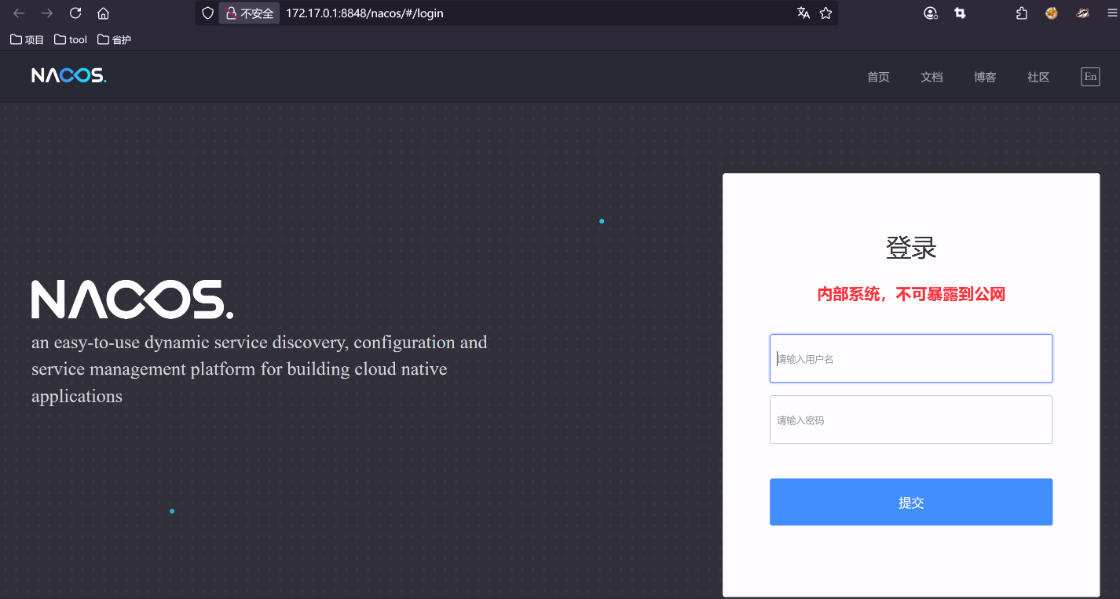 image-20250427000421882